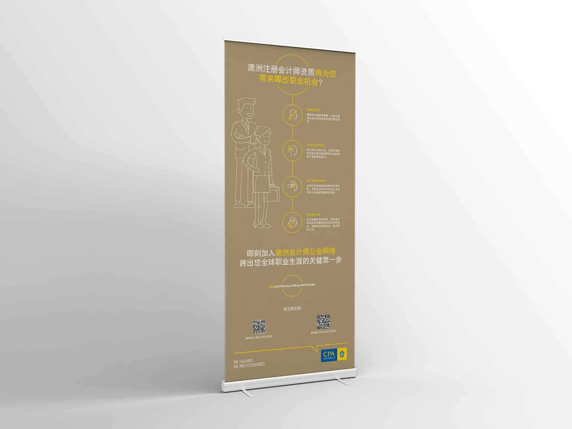 Image module