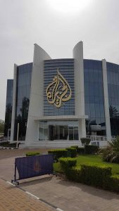 Al Jazeera Workshop Setting
